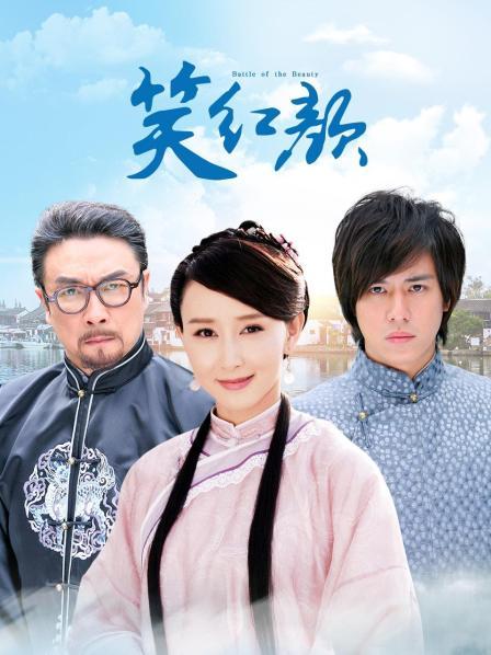 [人妖] [自行打包] 男魅魔宇宸酱-宇宸太太伪娘 [152v，269p+1.6g][百度盘]